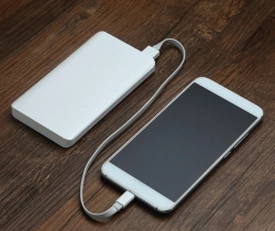 Teknoloji Ürünleri